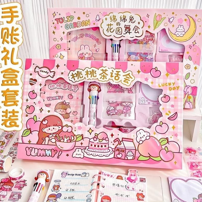 

BACK TO SCHOOL STATIONARY GIFT SET/KAWAII STATIONARY/NOTEBOOK KAWAI/STATIONARY KOREA/BINDER KAWAI