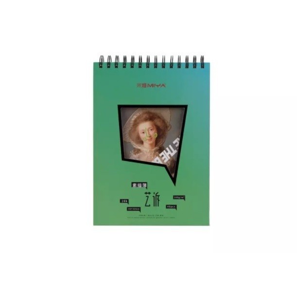 

MIYA HIMI HARDCOVER SPIRAL SKETCH PAD 190x265mm -