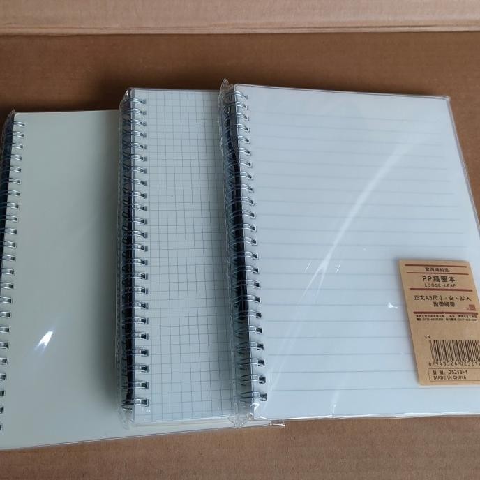 

buku catatan spiral cover tranfaran A4 spiral notebook A4 isi 80lembar
