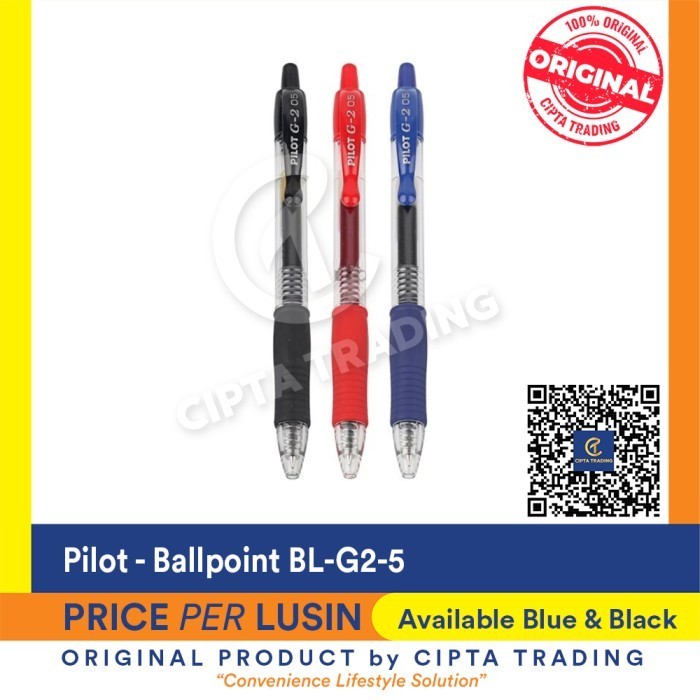 

Ballpoint - Pilot - BL-G2 0.5 dozen
