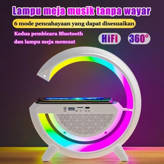 LAMPU SPEAKER G RGB WIRELESS 3IN1 LAMPU TIDUR DEKORASI KAMAR GAMING