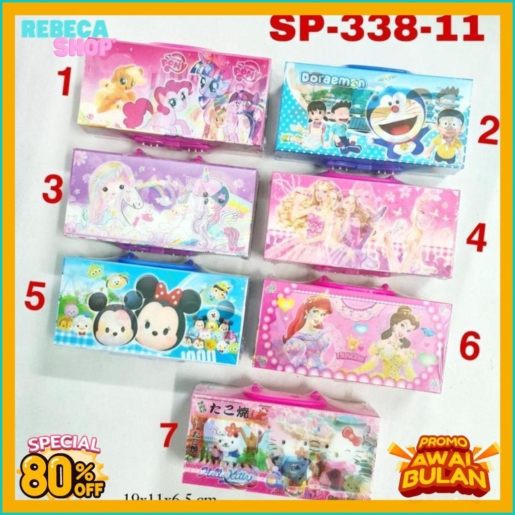 

Hd Kotak Pensil Karton 3D+Kunci Pin/ Tempat Pensil/ Pensil Case (Cod)