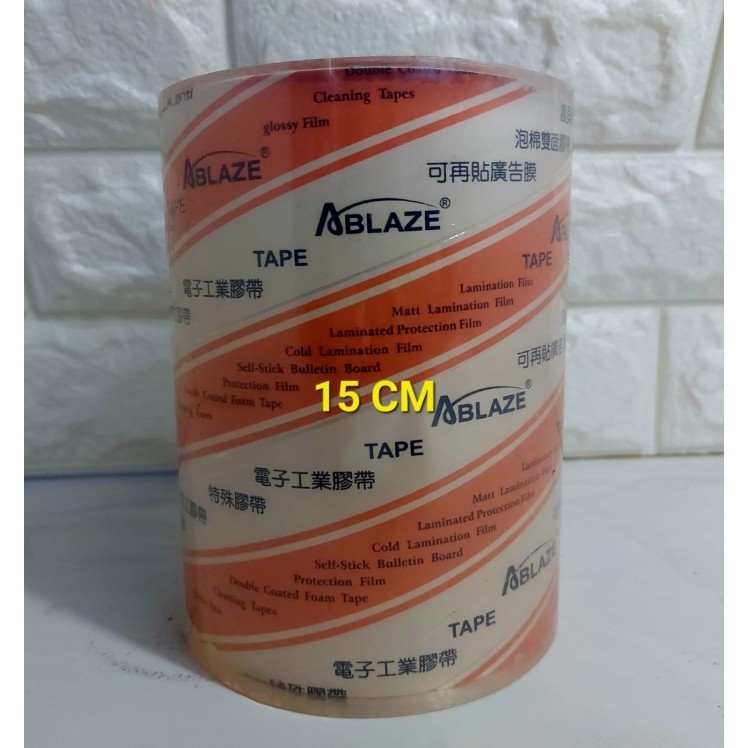 

TRANSFER / MASKING TAPE ABLAZE 15 CM LAMINASI BENING CUTTING STICKER