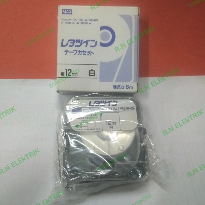 

max letatwin label LM-TP312W.12MM PUTIH