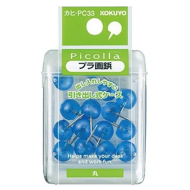 

KOKUYO PICOLLA - KAHI-PC33 - BALL PUSH PIN BLUE