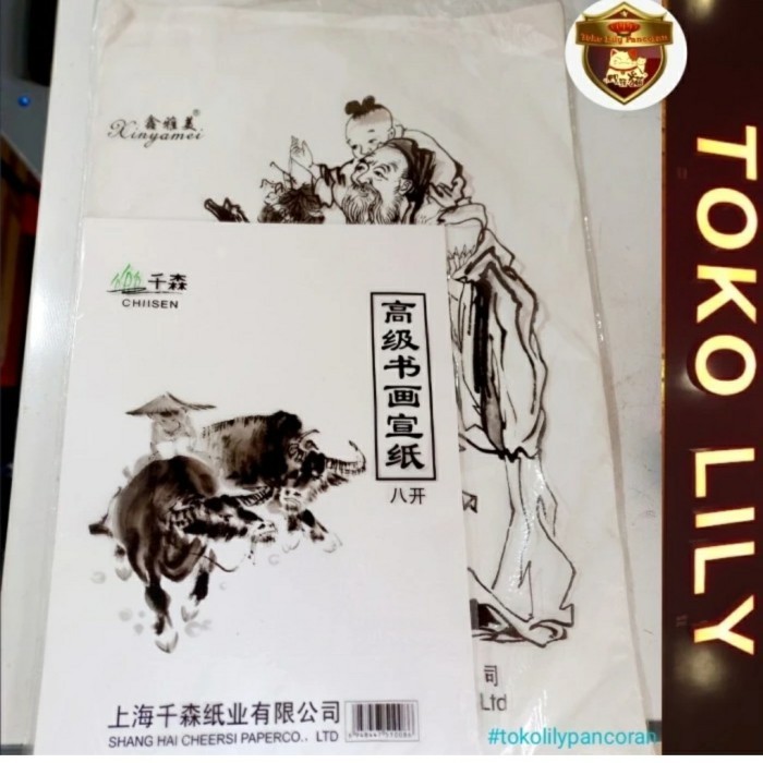 

kertas kaligrafi putih polos besar/kertas xience polos besar