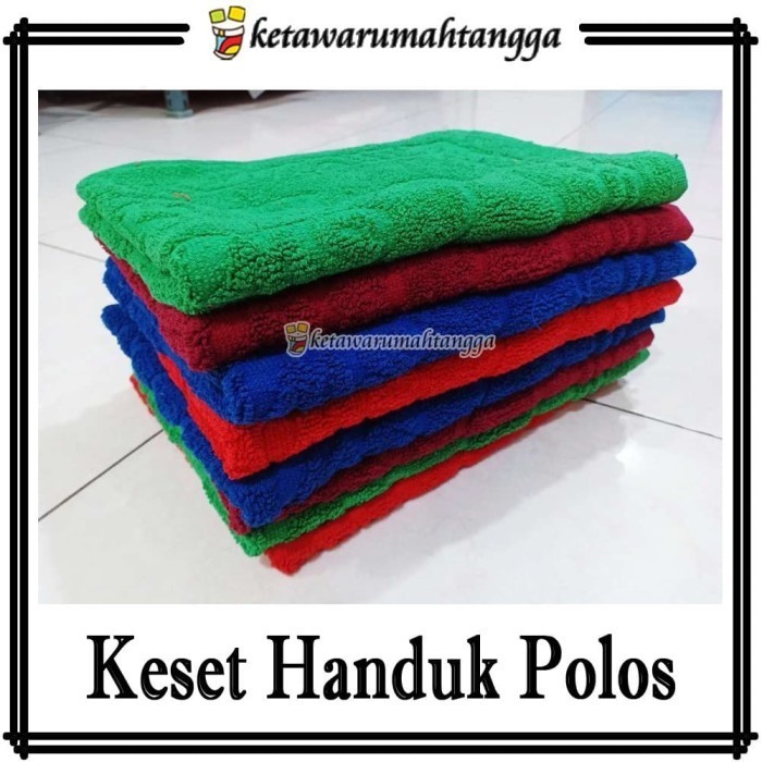 Keset Handuk Polos Murah Keset Polos Murah Keset Handuk Murah