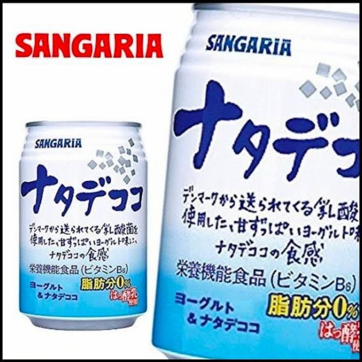 

Sangaria Nata De Coco Minuman Jepang Impor Enak 350 Ml