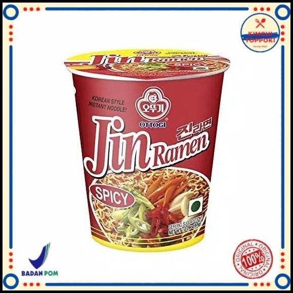 

Ottogi Jin Ramen Cup Spicy 65 Gram