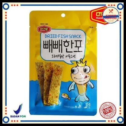 

Dried Fish Cake 15 Gram