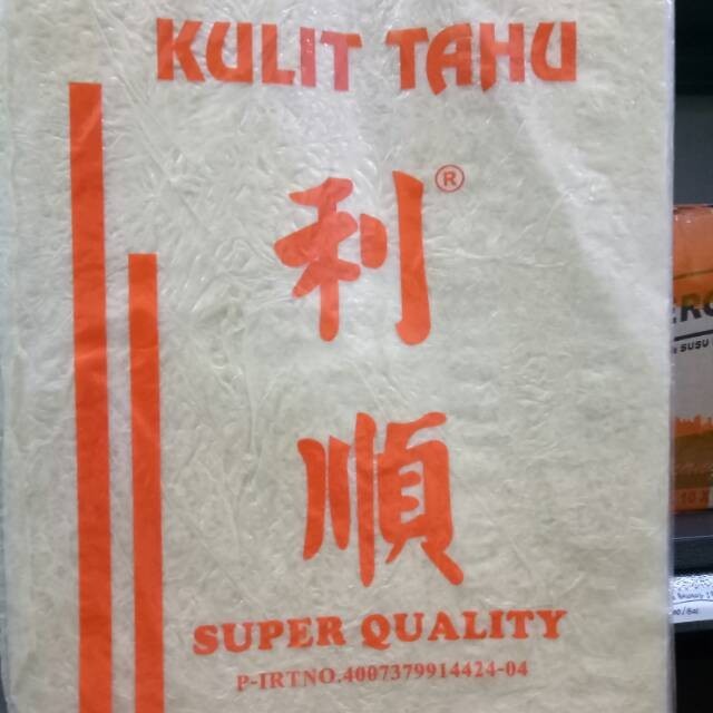 

Kulit tahu super