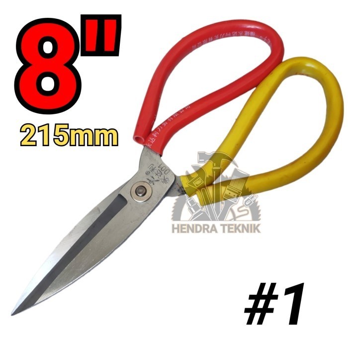 

Gunting Kodok #1 Gunting Kain Gunting Tahu Tek Gunting Kulit No1 Bagus Star