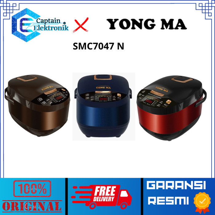 Yong Ma Rice Cooker Digital Smc-7047N Smc7047 Smc 7047
