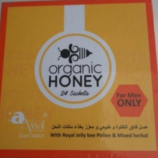 Organic Honey Madu Organic Honey 1 Box Isi 24 Sachet