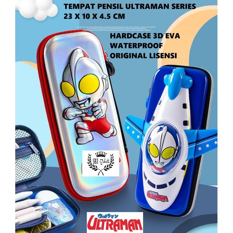 

Kotak pensil tempat pensil ULTRAMAN original 3D hardcase waterproof