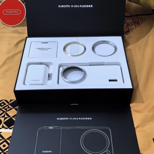 Xiaomi 14 Ultra Photography Kit Bnob