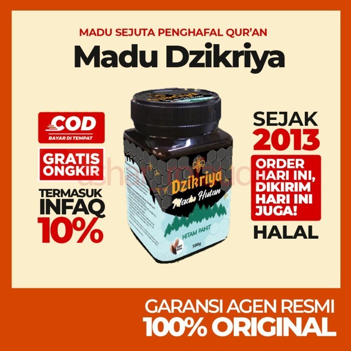 

MADU DZIKRIYA HUTAN HITAM PAHIT 500 GRAM ASLI ORIGINAL BERKHASIAT