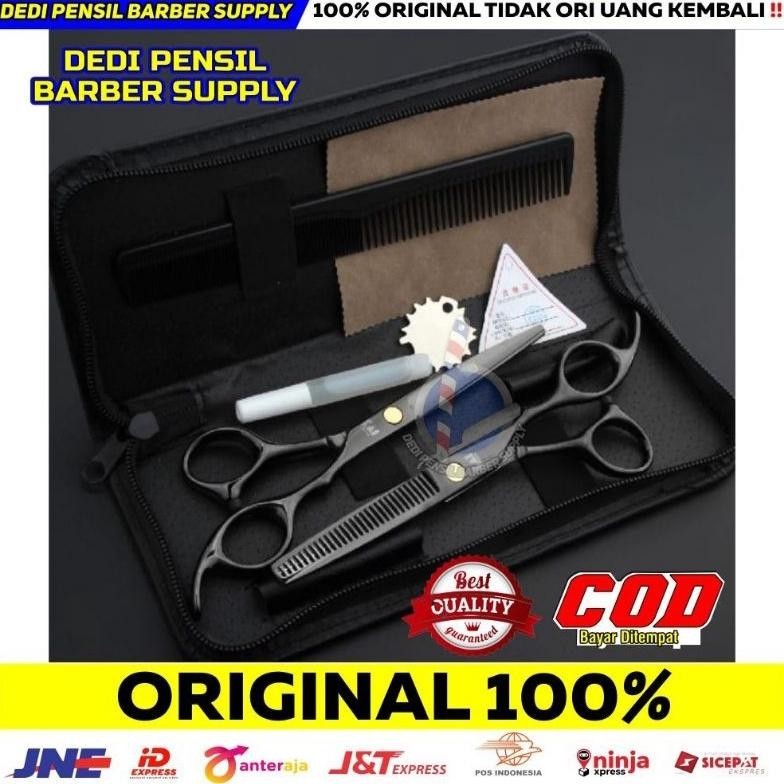 

It34 Gunting Rambut set Kasho 6 Inchi Gunting Cukur Salon Barbershop Pangkas Rambut Murah