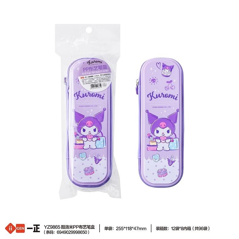 

sd-5 Kuromi, My Melody Pencil Case Plastik Box/ Tempat Pensil Sanrio Murah/ IIGEN YZ9865 YZ9863 Premium