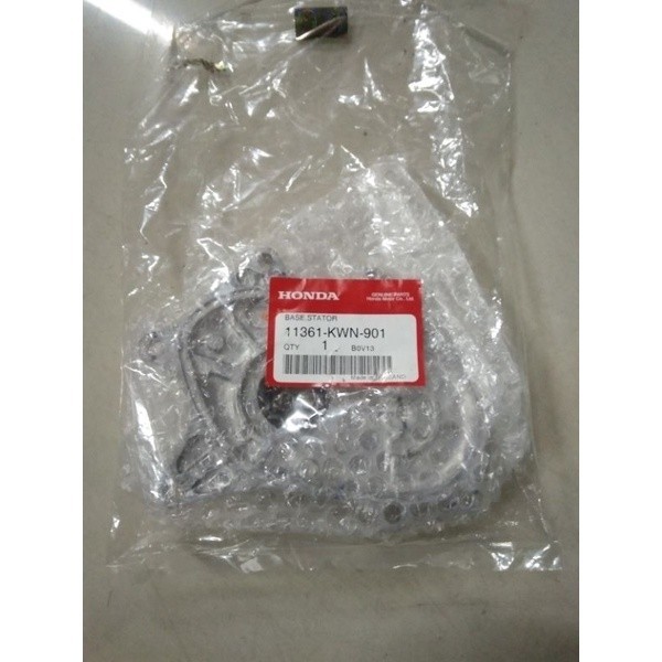 Base Stator 11361KWN901