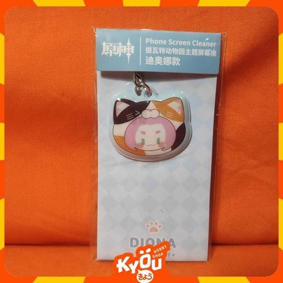 Keqing Childe Diona Teyvat Zoo Screen Wipes Strap 5cm - Genshin Impact