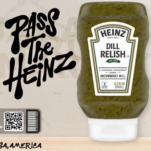 

Heinz Dill Relish Sauce Mayonnaise Salad Dressing