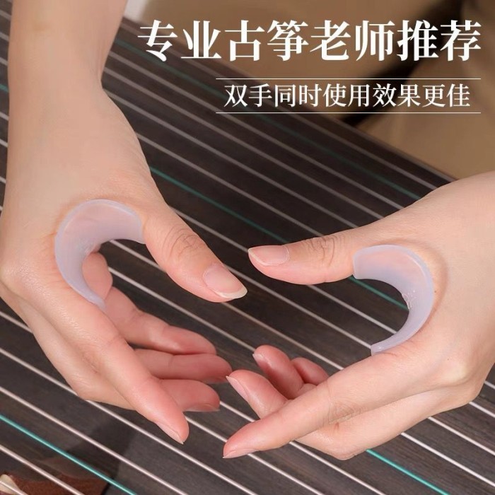 Fingers Practice Latihan Kecapi Guzheng
