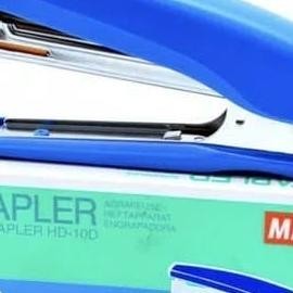 

Stapler Kecil Hd 10D - Max