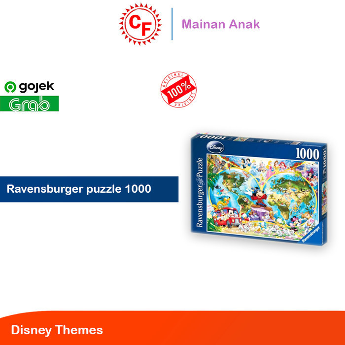 Aru Ravensburger Puzzle 1000