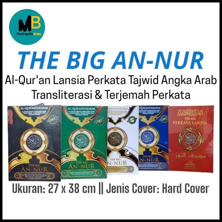 

Alquran Tajwid Perkata Jumbo Uk A3, Al Quran Lansia, Alquran Manula