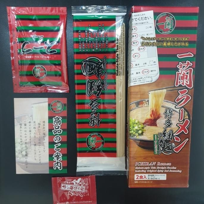 

Ichiran Ramen Hakata Thin Noodles Straight (1 porsi) Bestseller Jepang ES77