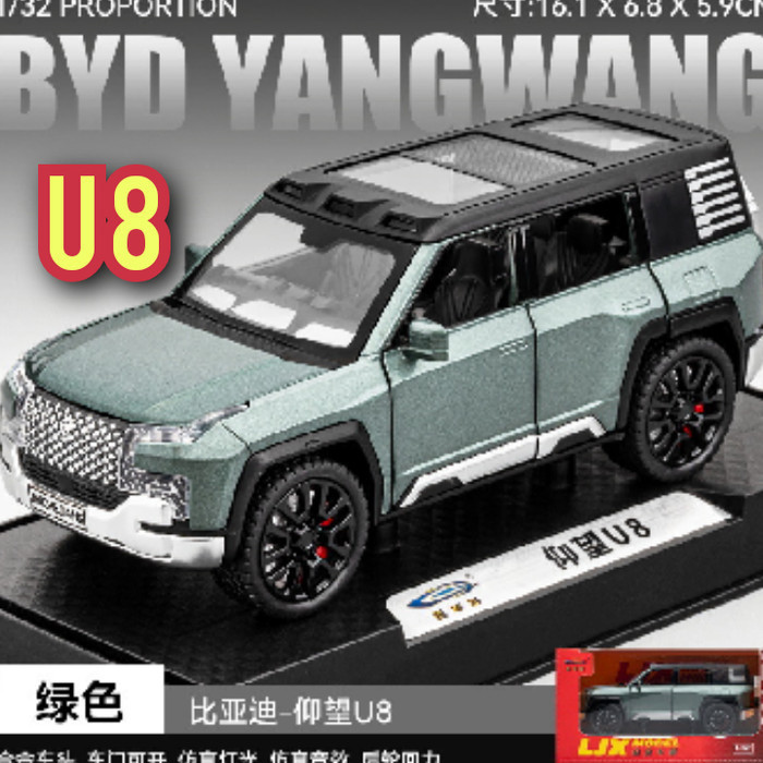 Ane Diecast Miniatur Mobil Byd U8 Yangwang Body Logam Alloy Panjang 16 Cm