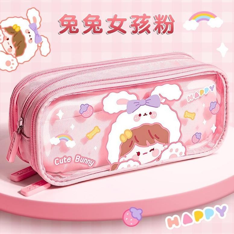 

Hemat 22 Dompet Pensil Tempat Alat Tulis Tempat Pulpen Dan Pensil BisaCod