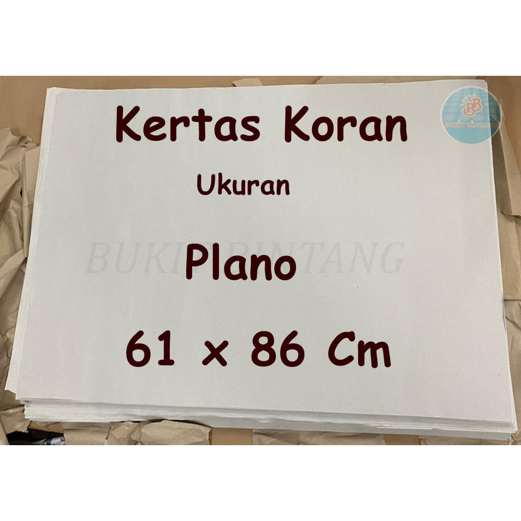 

Kertas Koran / Stensil / FlipChart 55 Gsm Ukuran 61 x 86 Cm , 1 lembar