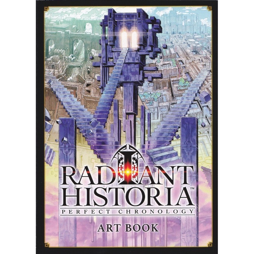 

Radiant Historia - Perfect Chronology Art Book ( D )