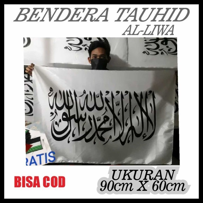 `````````] BENDERA KAIN TAUHID SABLON HITAM DAN PUTIH