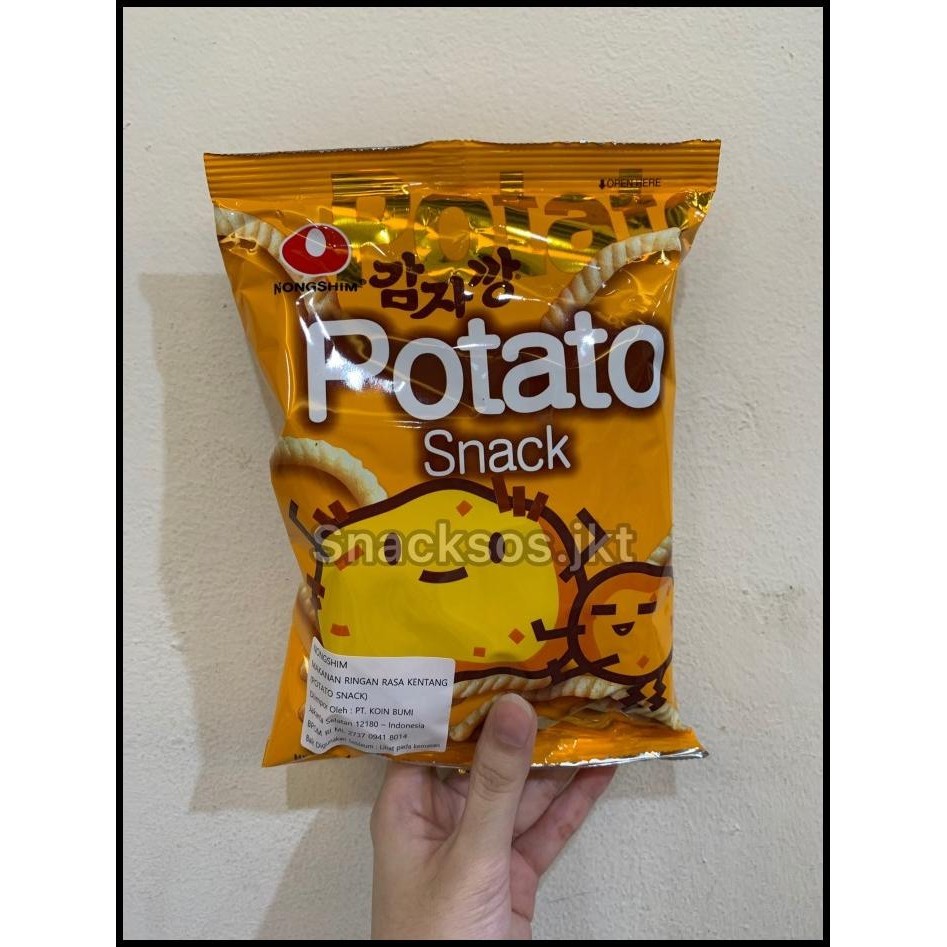 

Nongshim Sweet Potato Snack / Potato Snack Korea- Kentang