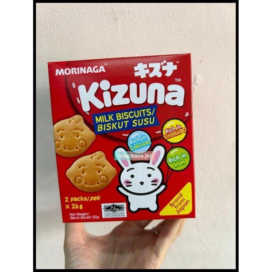 

Morinaga Kizuna Milk Biscuit / Milk Wafer Jepang