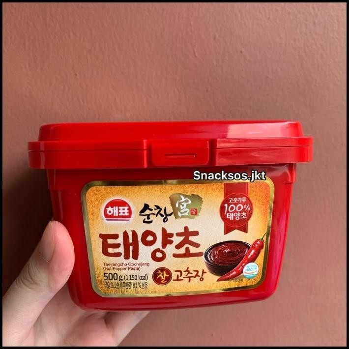 

Sajo Taeyangcho Gochujang - Hot Pepper / Sambal Pasta Cabai Korea 500G