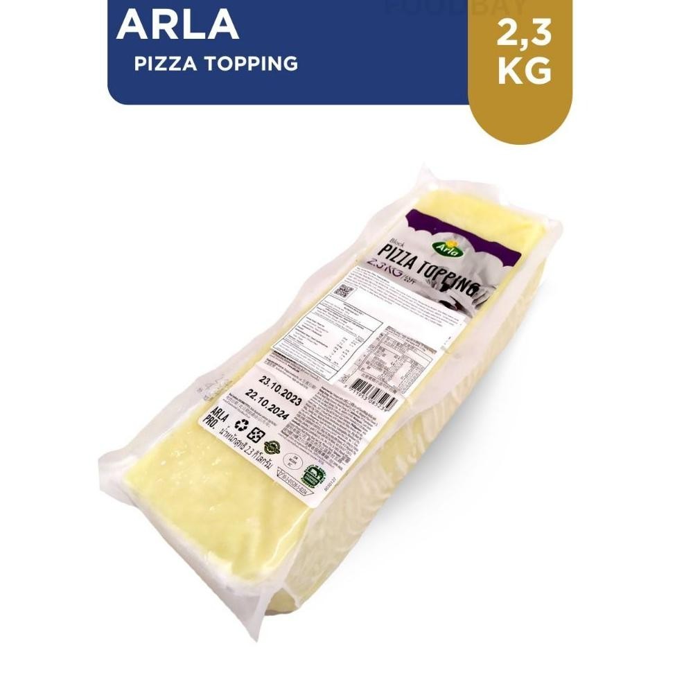 

(DISKON) ARLA Pizza Topping Block 2,3 Kg / Keju Mozzarella Blok 2300 Gr