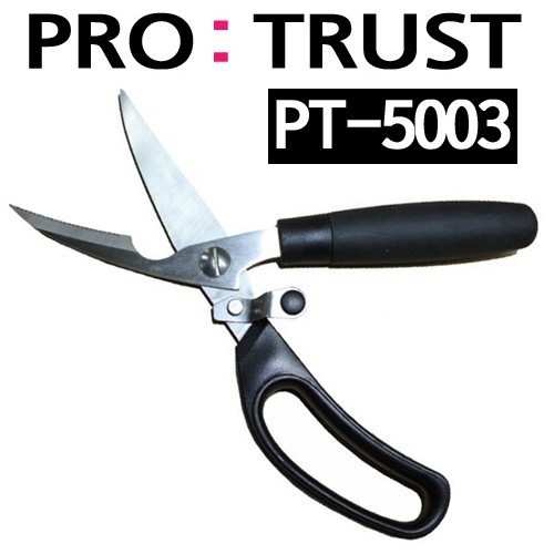 

Pro Trust Fish Cutting Scissors Pt5003 Gunting Ikan