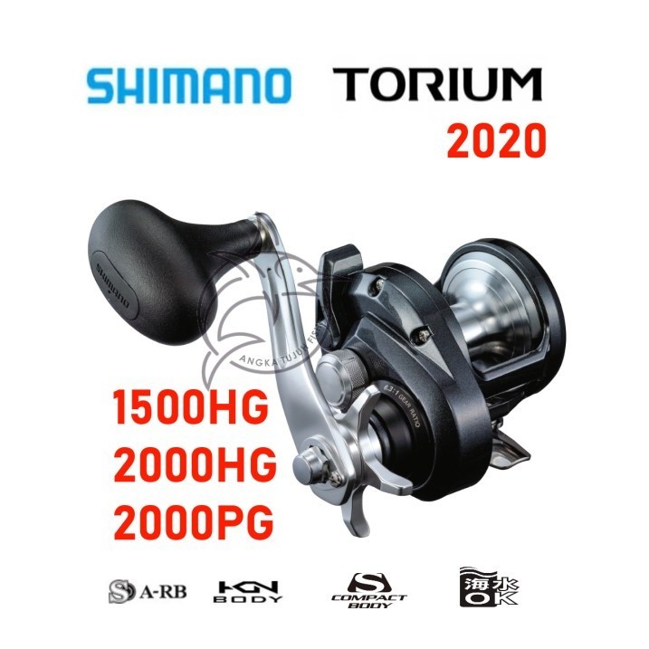 Shimano Torium 2020 1500Hg 2000Hg 2000Pg Reel Pancing Oh