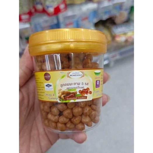 

Tamarind Candies Chewy And Gummy Candies Permen Asem Thailand