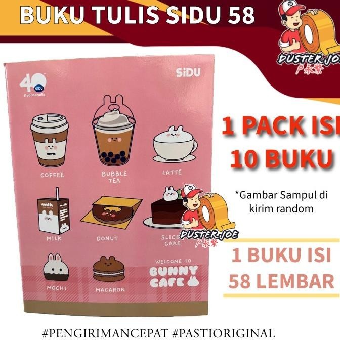 

SiDU Buku Tulis 58 Lembar PER 1 PACK ( ISI 10 BUKU)