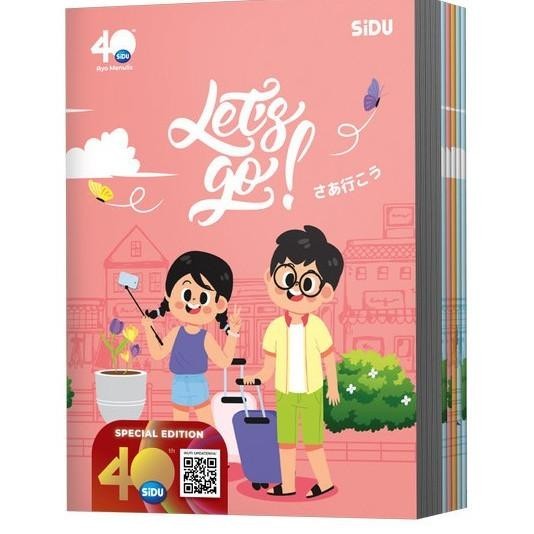 

1 Pak / 10 Buku Tulis SIDU 58 ( Sinar Dunia )