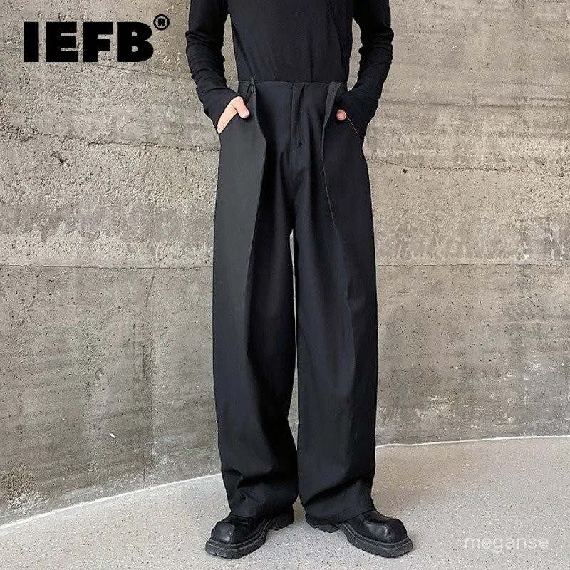 IEFB Men's Trousers Baggy Casual Pants Autumn New Pleated Double Waistband Niche Design Trend Korean