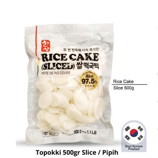 

Chpdong Topokki Slice 500Gr Rice Cake Pipih Korea Tteobokki
