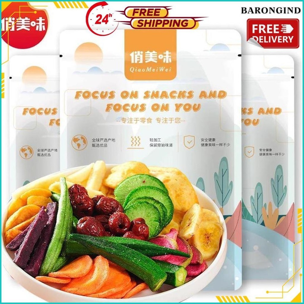 

(Halal) Lezat Cemilan Snack Sayur Buah Kering | Dried Vegetable And Fruit | Snack Sehat Diet | Guilty Free Snackbuah Renyah Cod