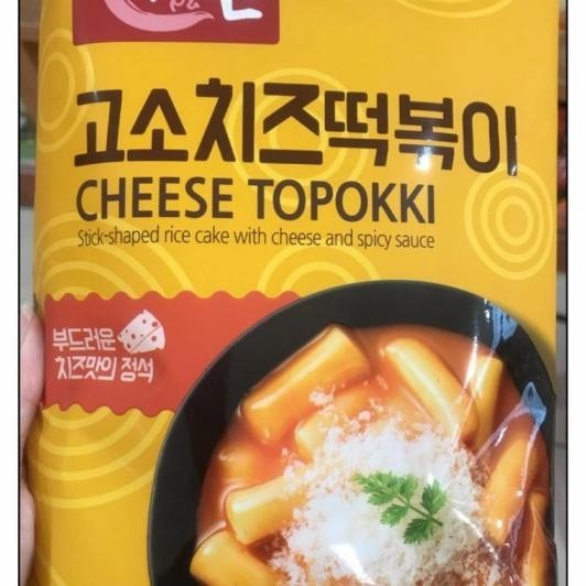 

Dongwon Topokki Cheese / Dong Won Cheese Tteokbokki Korea