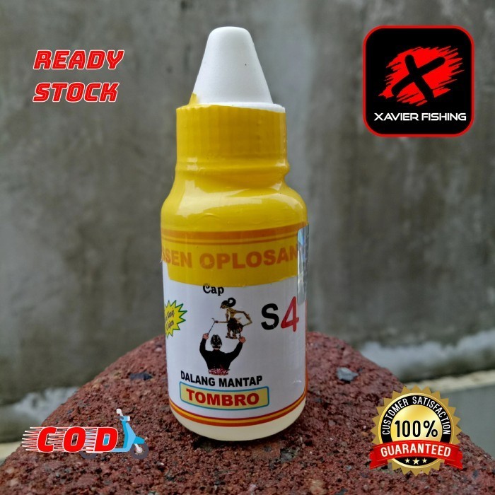 Essen Wayang S4 Tombro